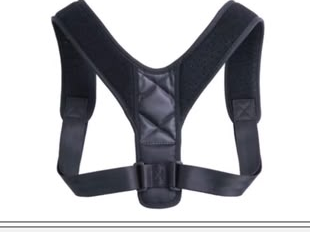 Gentle Posture Support Band - soft adjustable posture support by Soft Days